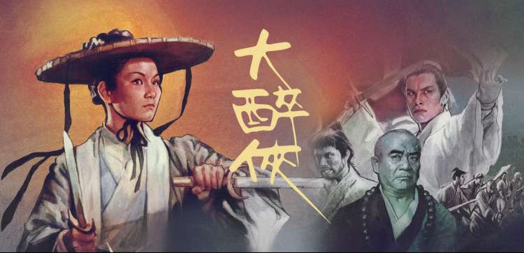全网最新好看的高清电影推荐banner